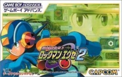 Battle Network RockMan EXE 2 (Eurasia) Rom